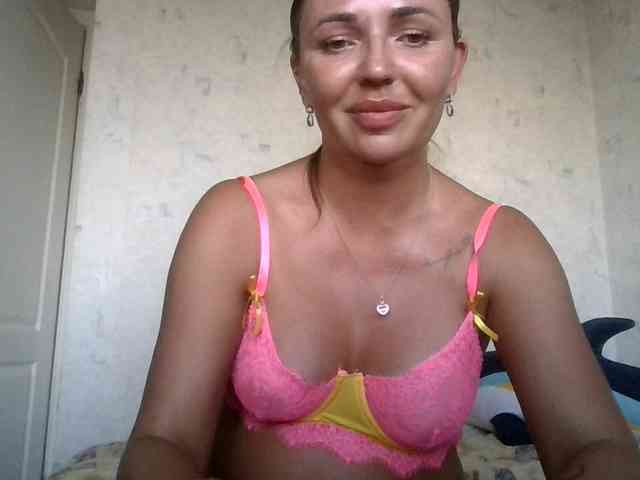 CuteFngelina Live Webcam on BongaCams