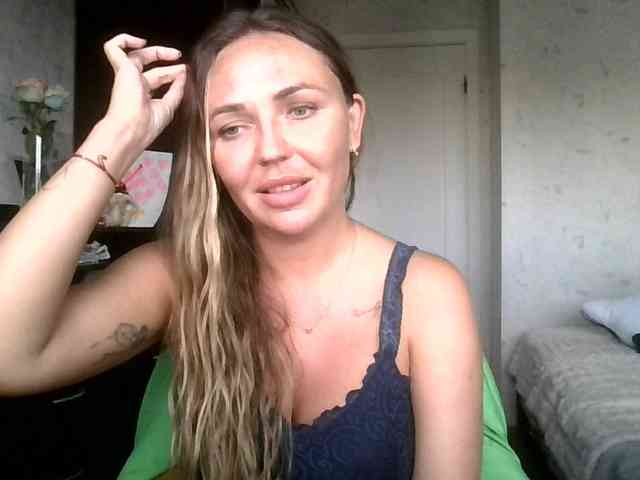 CuteAngelina webcam