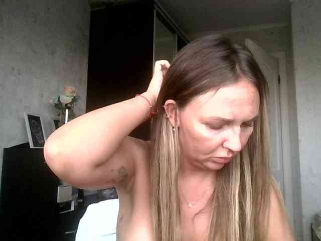 CuteAngelina webcam