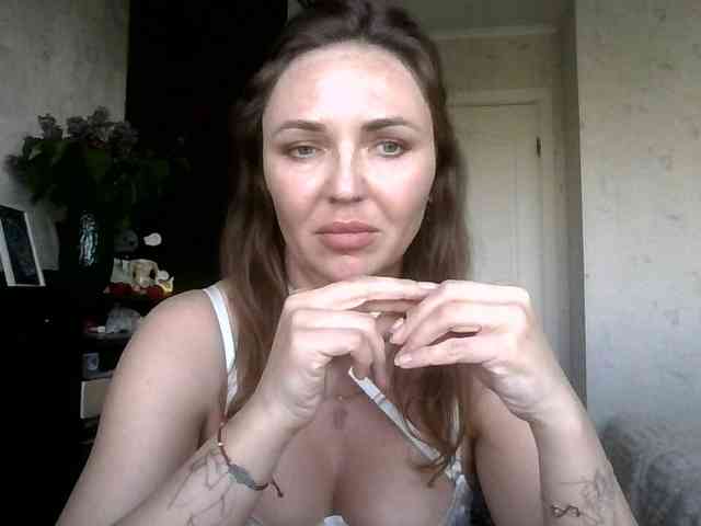 CuteAngelina webcam