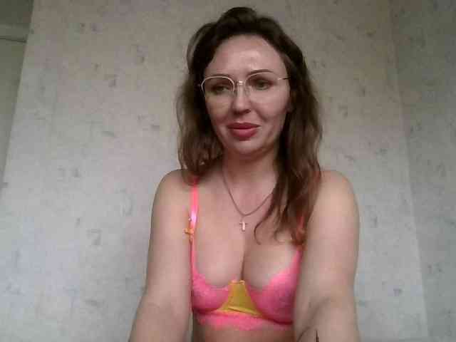 CuteAngelina webcam