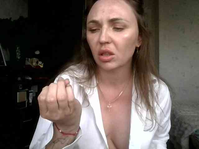 CuteAngelina webcam