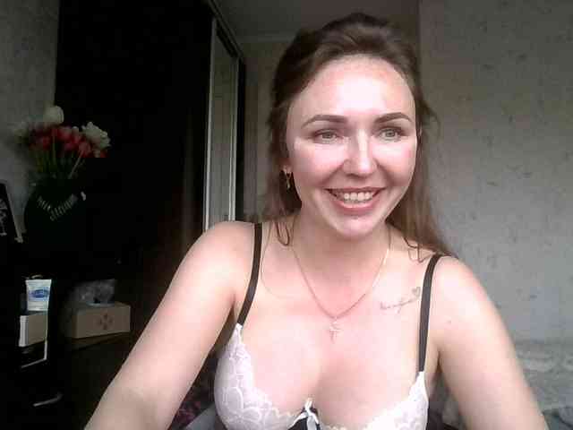 CuteAngelina webcam