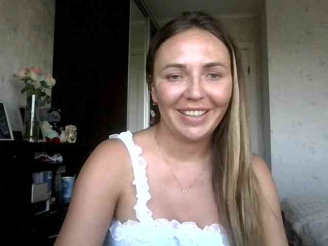 CuteAngelina webcam