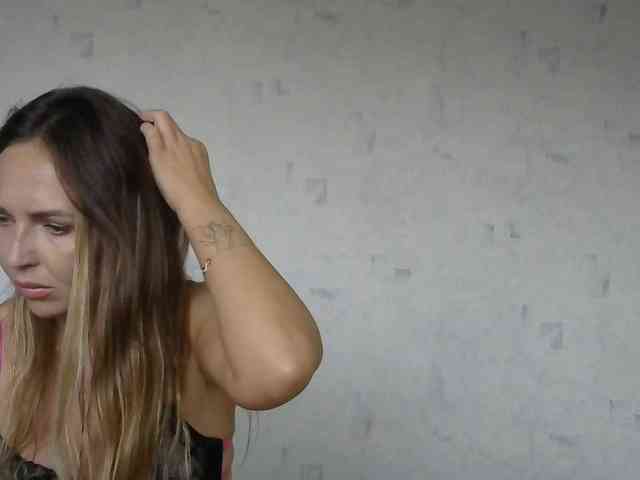 CuteAngelina webcam