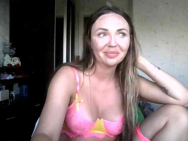 CuteAngelina webcam
