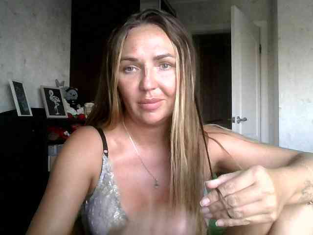 CuteAngelina webcam