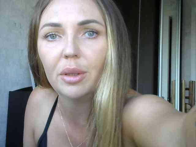 CuteAngelina webcam