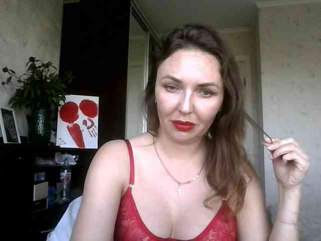 CuteAngelina webcam