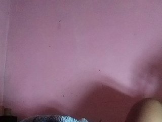 Vaninah