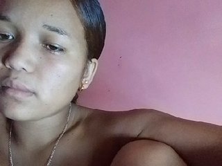 Vaninah