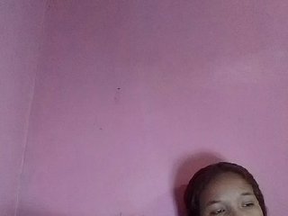 Vaninah