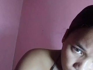Vaninah