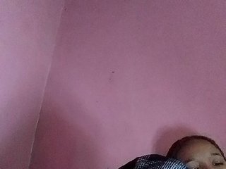 vaninah