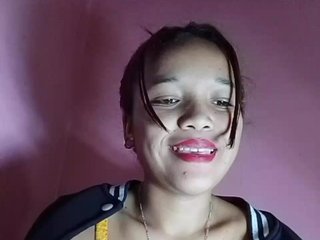 Vaninah
