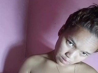 Vaninah
