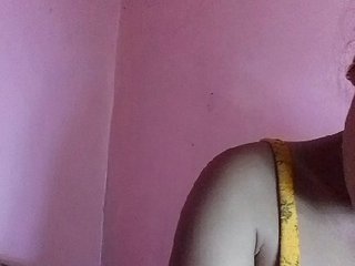 Vaninah's Live Webcam