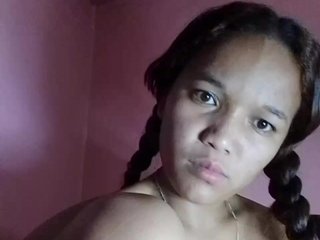 Vaninah