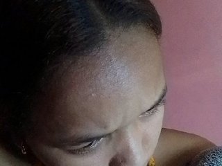 Vaninah