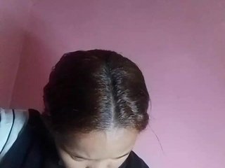 Vaninah