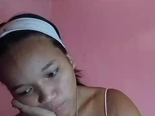 Vaninah
