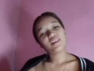 Vaninah
