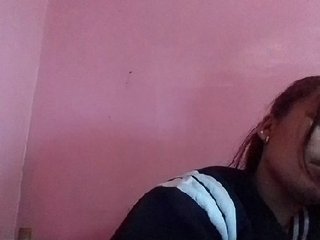 Vaninah
