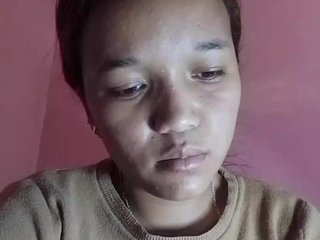 Vaninah