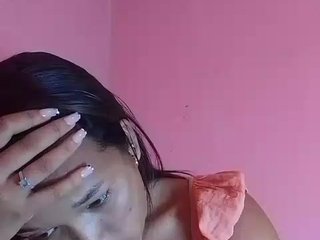 Vaninah's Live Webcam