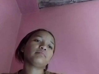 Vaninah