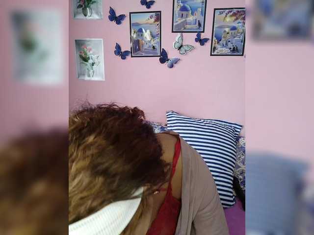 Vaninah