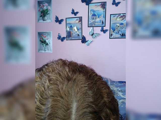 Vaninah