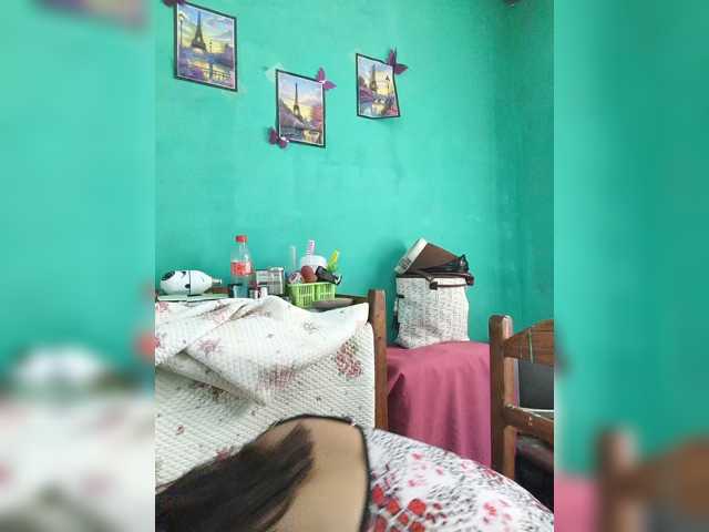 Vaninah