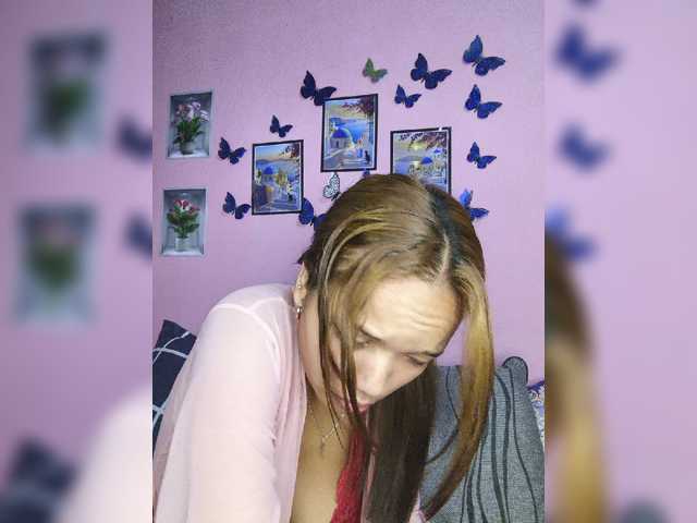 Vaninah