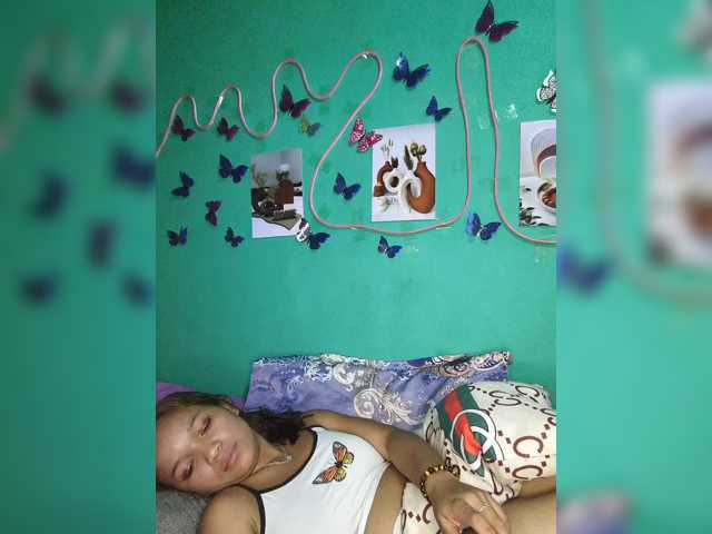 Vaninah