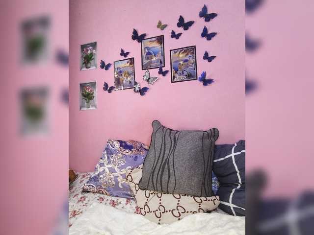 Vaninah
