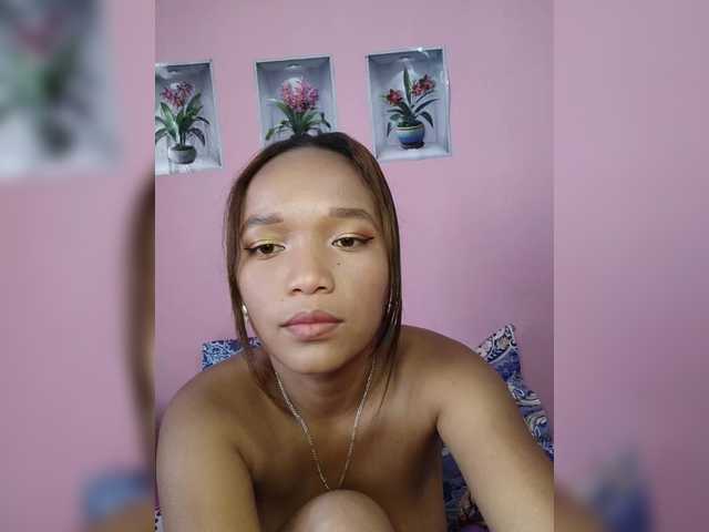 Vaninah