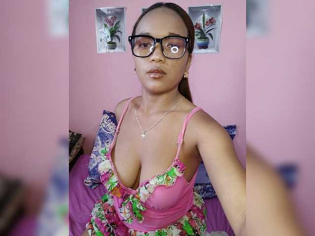 Vaninah