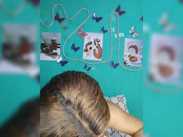 Vaninah