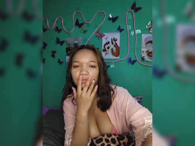 Vaninah