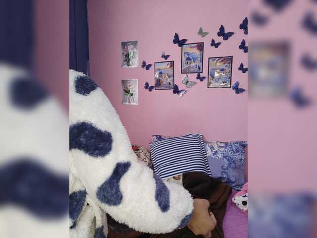 Vaninah