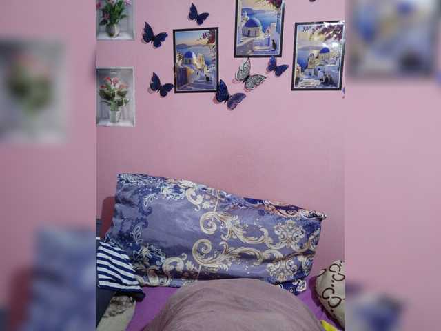Vaninah