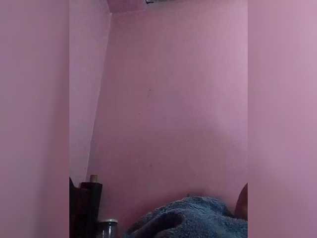 Vaninah