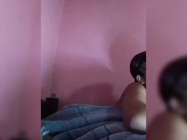 Vaninah