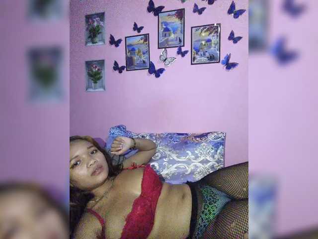 Vaninah