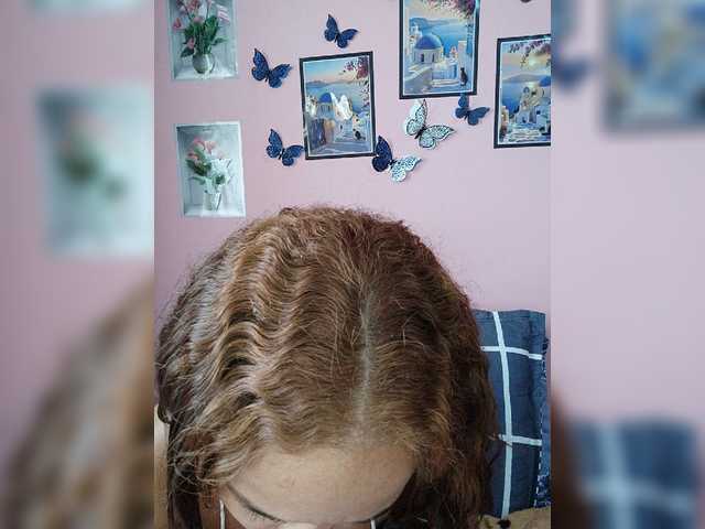 Vaninah