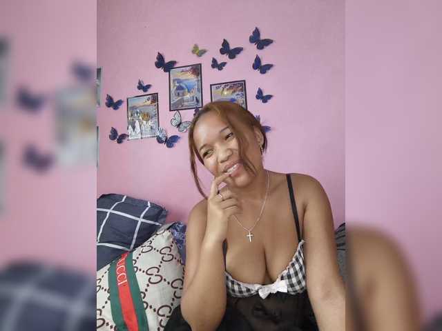 Vaninah