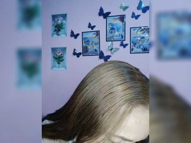 Vaninah