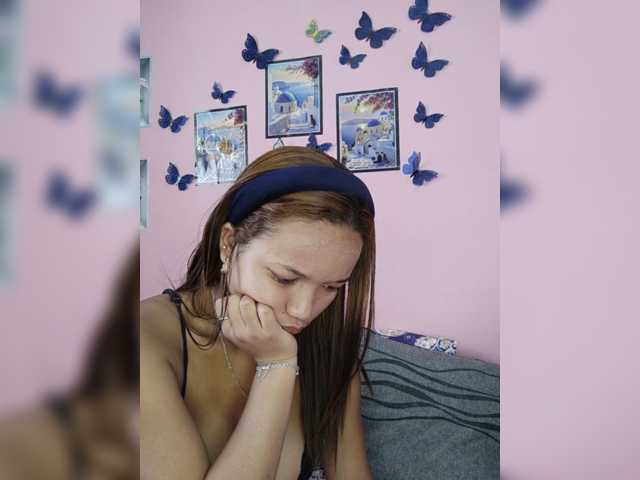 Vaninah