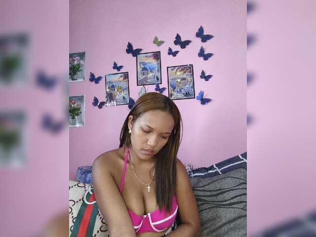 Vaninah
